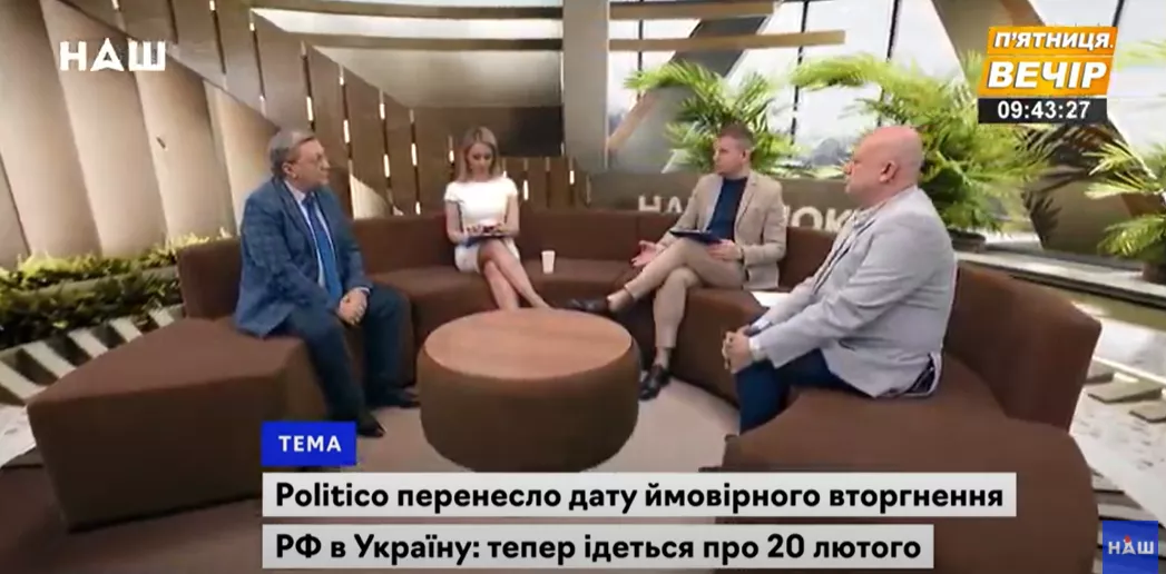 &laquo;Наш&raquo; після тижня повторів відновив прямий ефір у ютубі