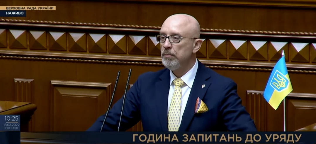 Резніков закликав не вірити фейкам Кремля про &laquo;український наступ&raquo;