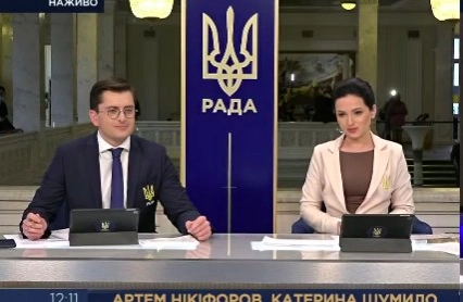 Ведучий каналу &laquo;Наш&raquo; заявив, що &laquo;під прикриттям&raquo; влаштувався на телеканал &laquo;Рада&raquo;