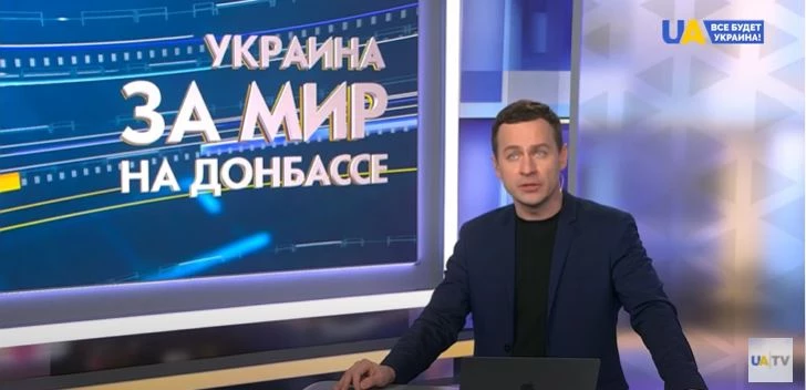 Олексій Мацука: Люди з окупованих територій для Росії &mdash; як статисти у серіалі Netflix