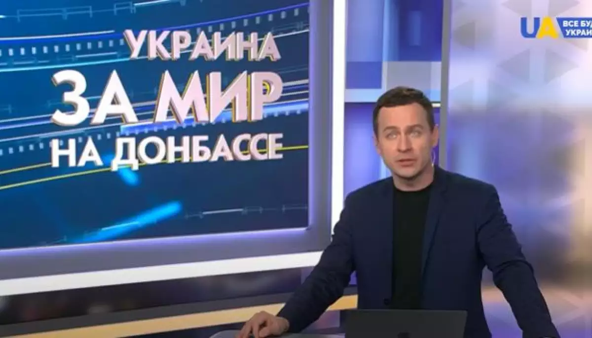 Олексій Мацука: Люди з окупованих територій для Росії &mdash; як статисти у серіалі Netflix