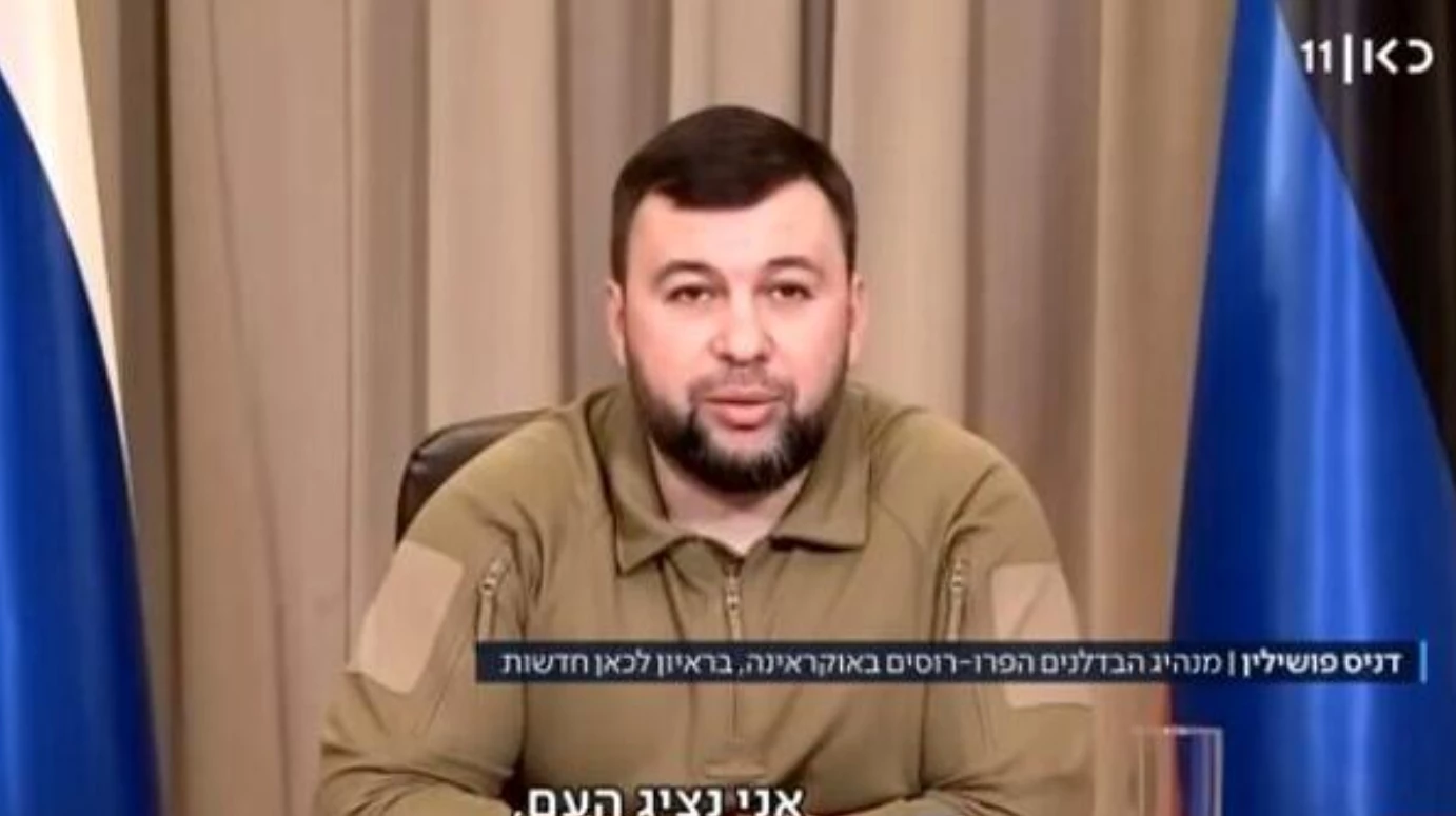 Посольство України в Ізраїлі засудило трансляцію «інтерв'ю» з Пушиліним на державному каналі