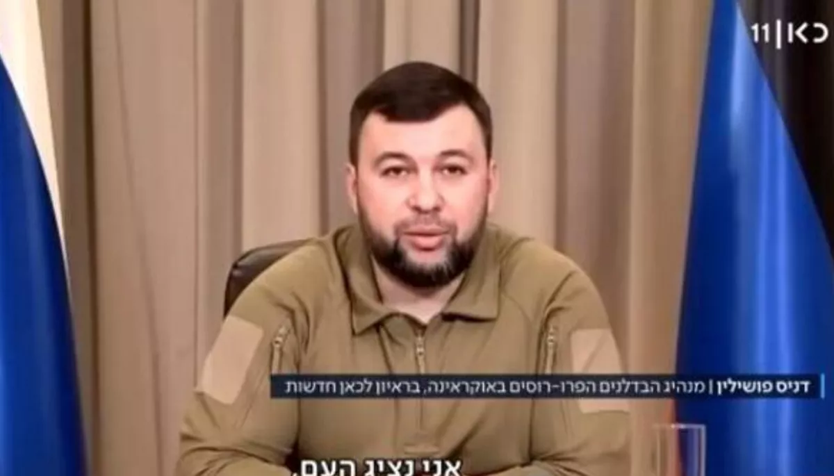 Посольство України в Ізраїлі засудило трансляцію &laquo;інтерв'ю&raquo; з Пушиліним на державному каналі