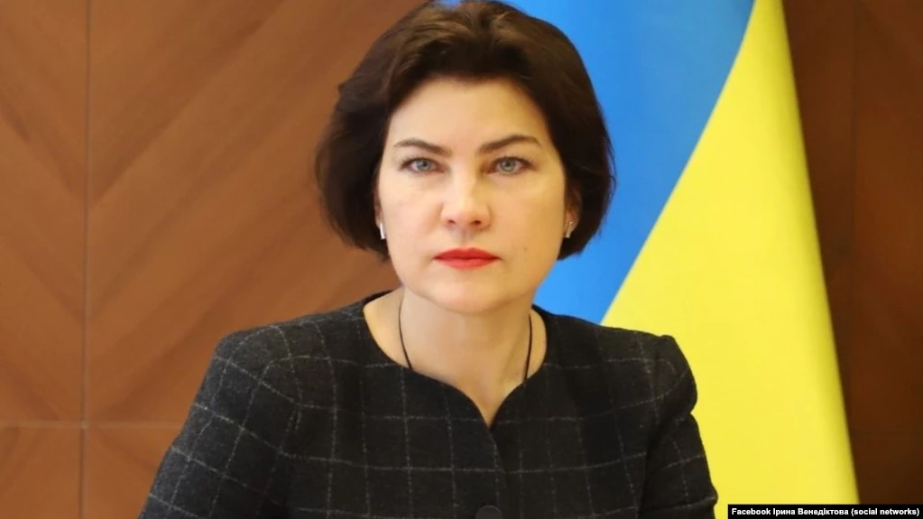 Україна порушила кримінальну справу щодо указів Путіна про визнання «ДНР» і «ЛНР»