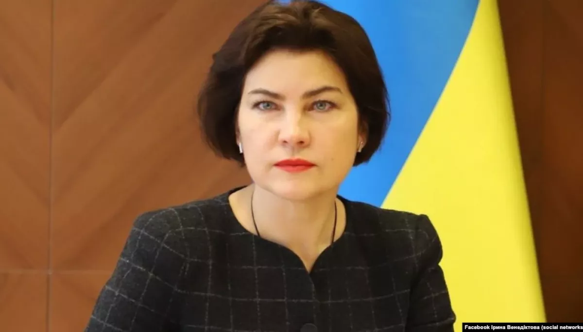 Україна порушила кримінальну справу щодо указів Путіна про визнання &laquo;ДНР&raquo; і &laquo;ЛНР&raquo;