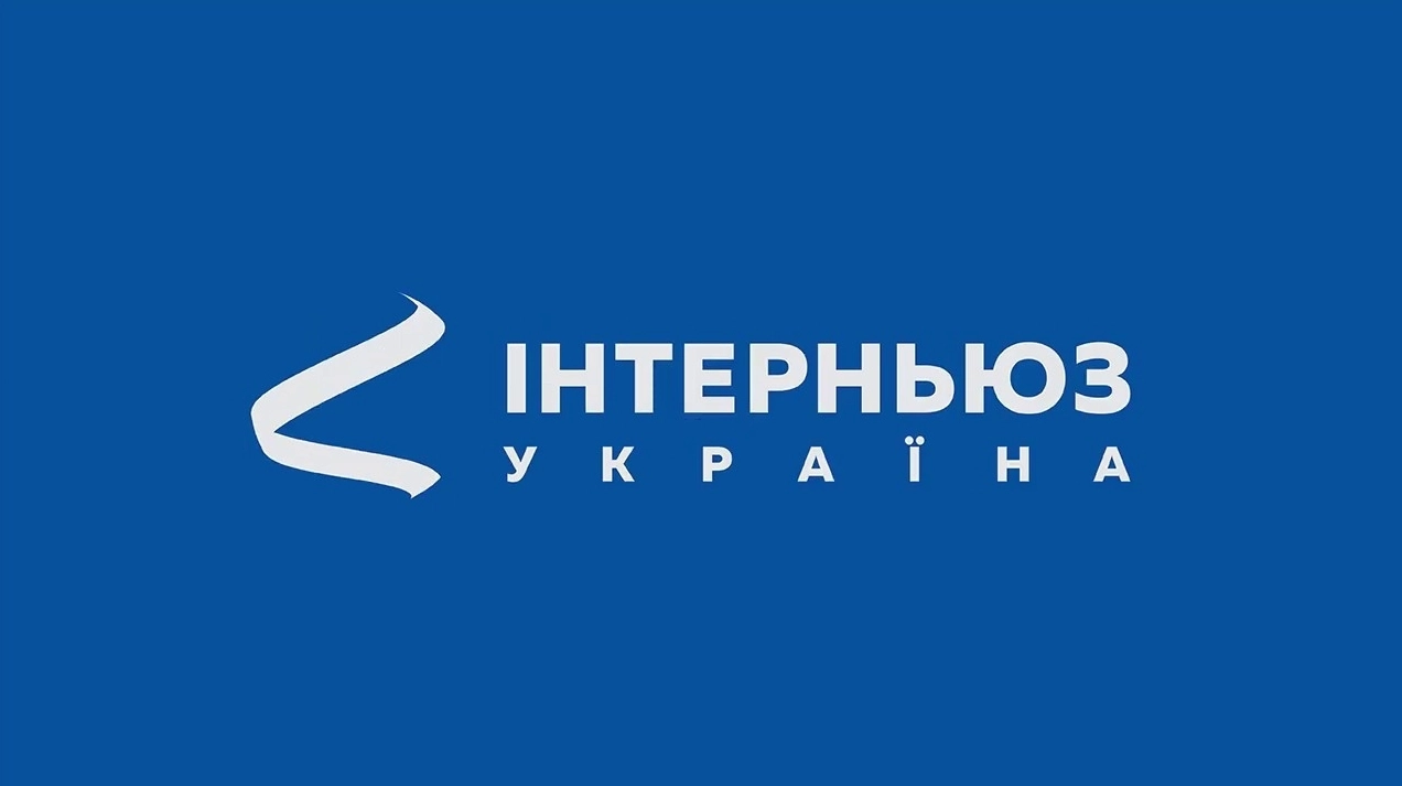 «Інтерньюз-Україна» шукає аналітика/координатора проєктів