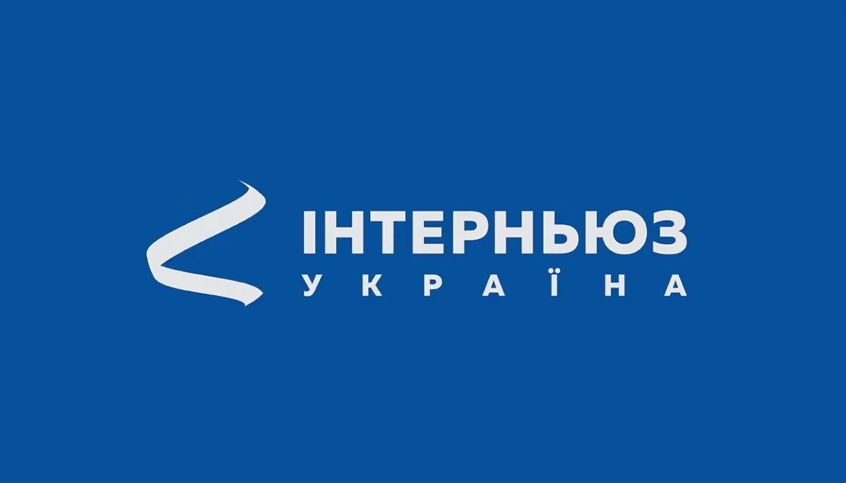 «Інтерньюз-Україна» шукає аналітика/координатора проєктів