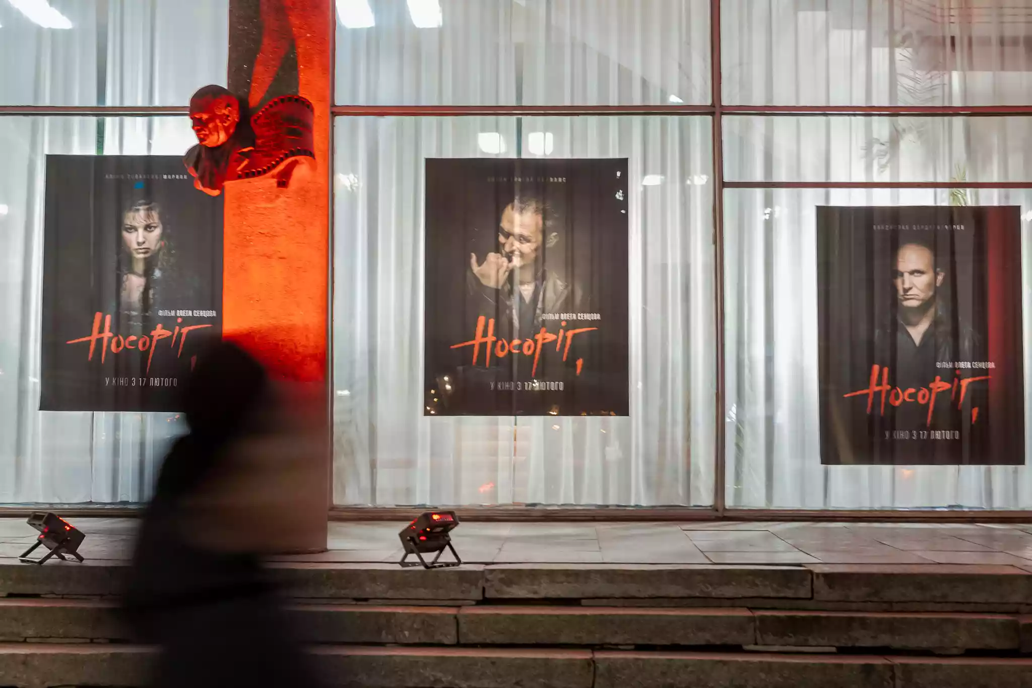 Атака &laquo;Носорога&raquo;. У прокат вийшов фільм Олега Сенцова, який не схибив