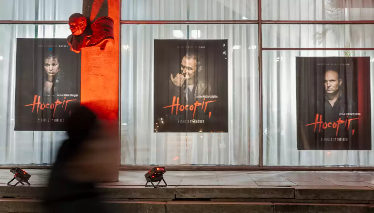 Атака &laquo;Носорога&raquo;. У прокат вийшов фільм Олега Сенцова, який не схибив