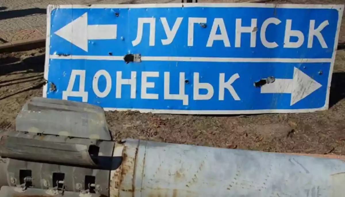 Коаліція РПР закликала до &laquo;нищівних санкцій&raquo; проти Росії через визнання &laquo;незалежності&raquo; окупованих територій Донбасу