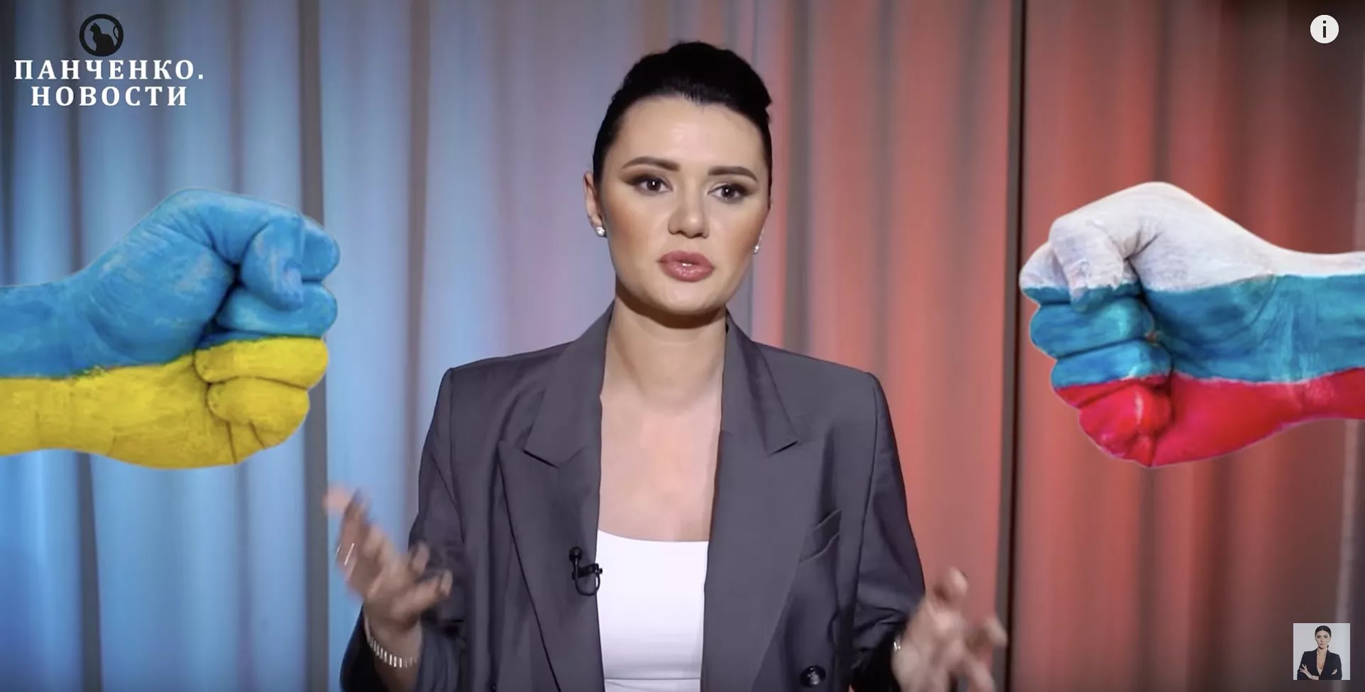 Ще раз про стандарт балансу думок у час війни