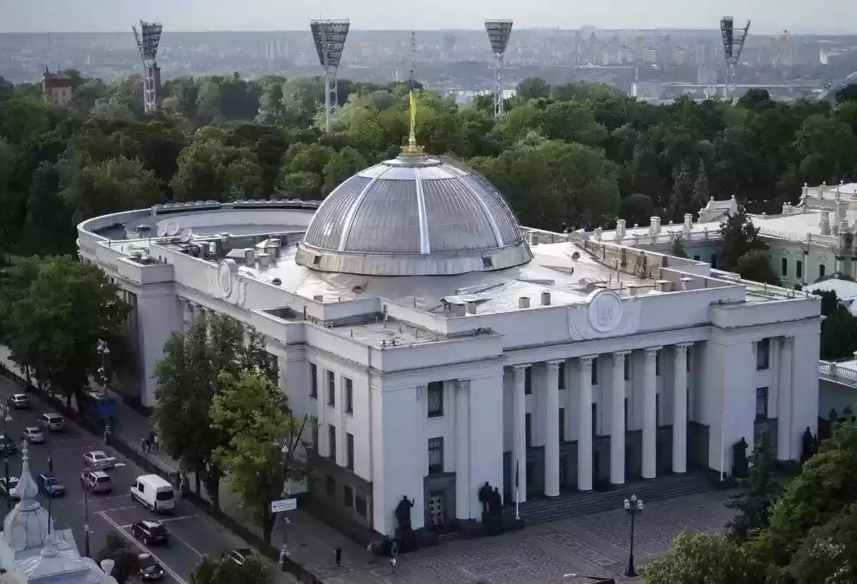 В Україні впроваджено надзвичайний стан