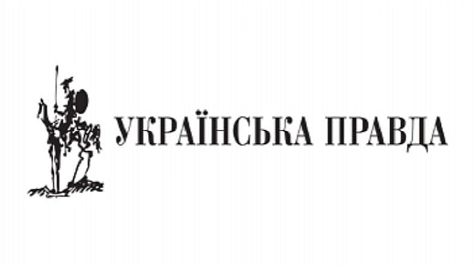«Українська правда» заперечила інформацію телеграм-каналів про злам видання