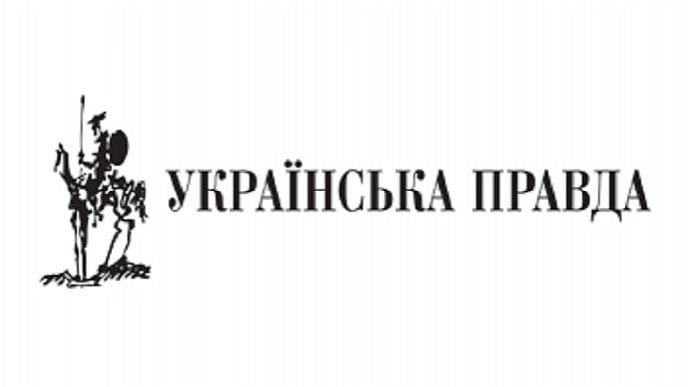 &laquo;Українська правда&raquo; заперечила інформацію телеграм-каналів про злам видання