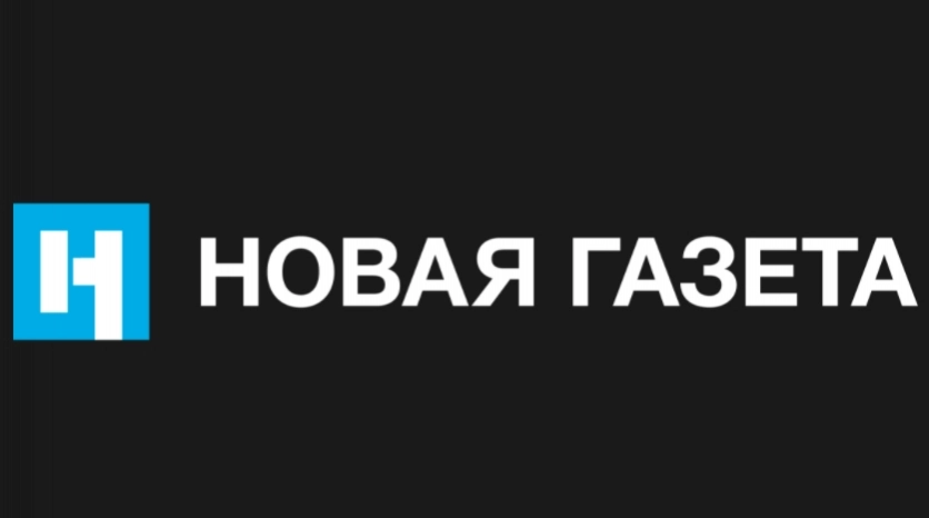 Російська &laquo;Новая газета&raquo; вийде частково українською мовою на підтримку України