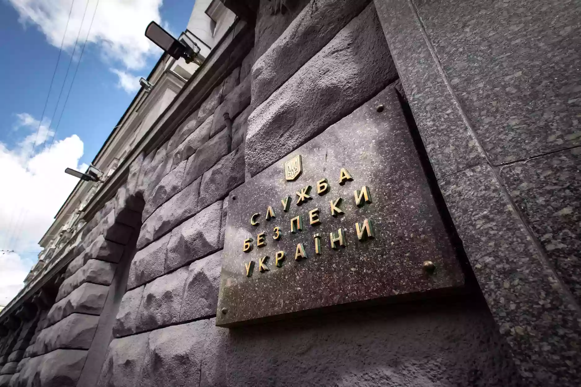 СБУ опублікувала інструкції, що робити у разі обстрілів з артилерії та РСЗВ
