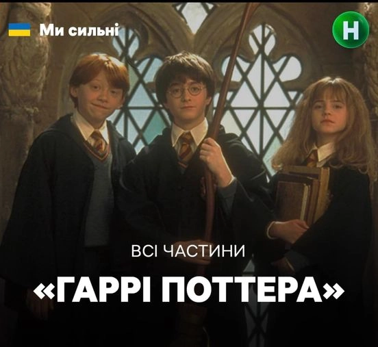 Новий канал показуватиме контент для дітей