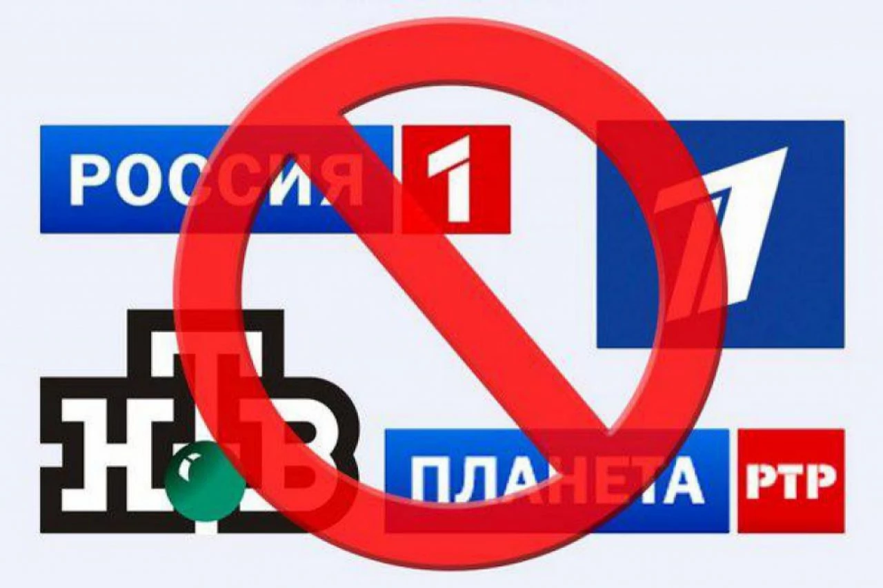 Провайдери блокують сайти, які транслюють пропагандистські російські канали