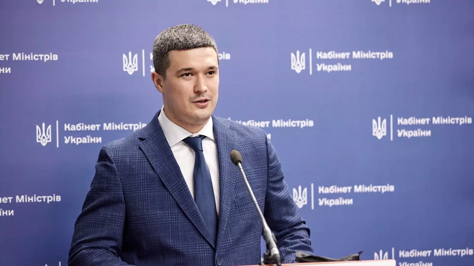 Михайло Федоров оголосив про створення IT-армії