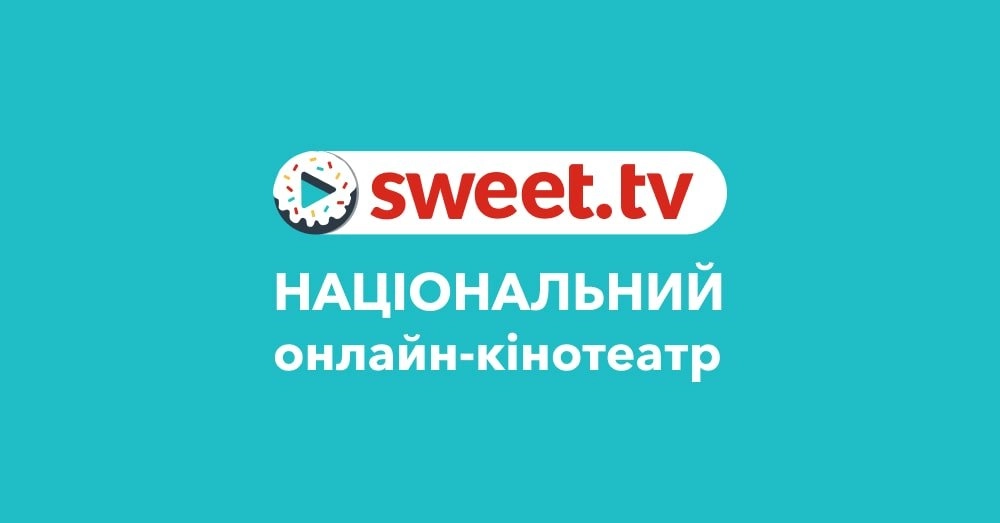 ОТТ-платформа Sweet.TV відкрила доступ до національних телеканалів