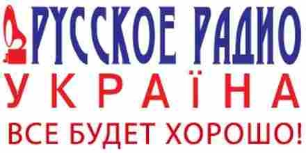В Україні більше немає &laquo;Русского радио&raquo;