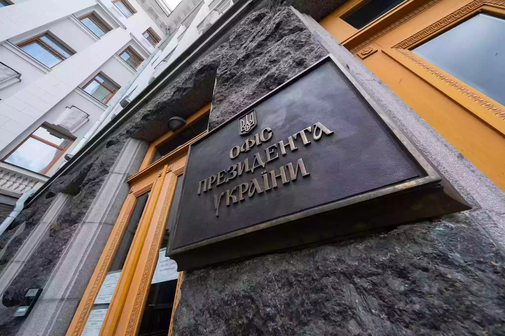 Українська делегація прибула на кордон для переговорів з Росією: у її складі Резніков і Подоляк