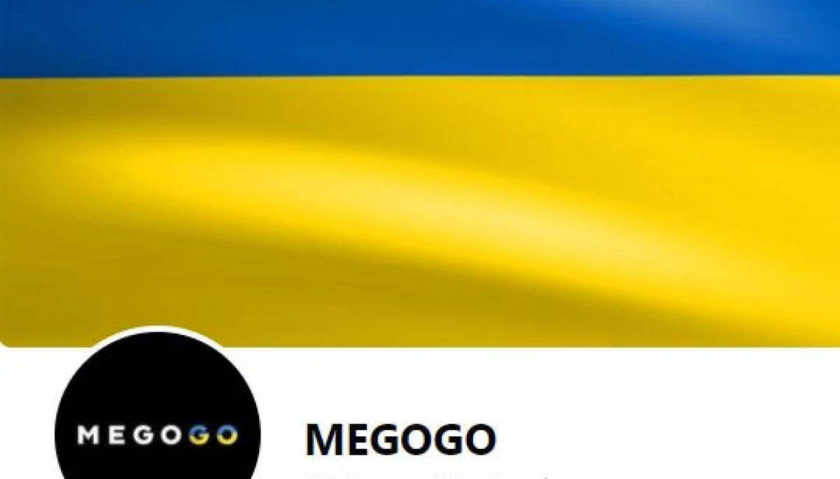 Megogo видалив зі своєї бібліотеки всі російські фільми