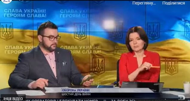 Триває марафон &laquo;Єдині новини&raquo;. В ефірі Марічка Падалко та Руслан Сенічкін