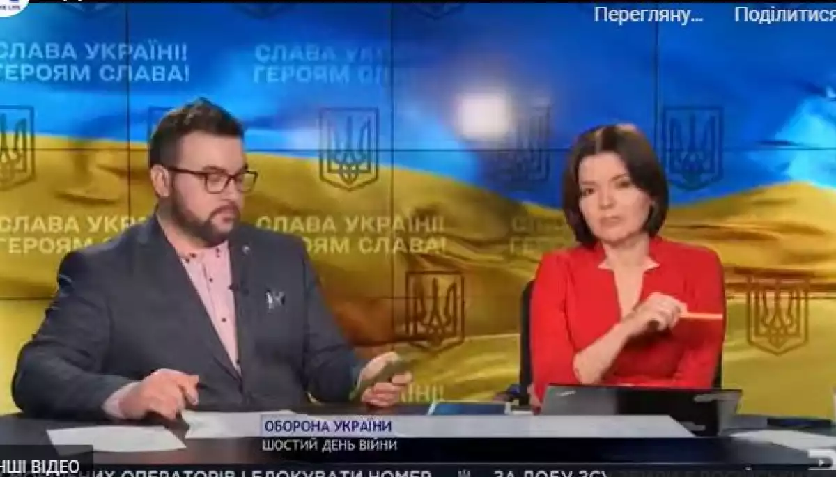 Триває марафон &laquo;Єдині новини&raquo;. В ефірі Марічка Падалко та Руслан Сенічкін