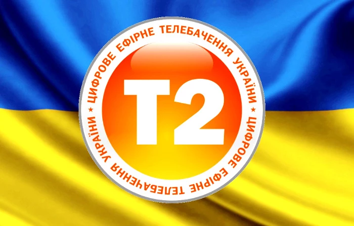 Нацрада дозволила регіональним мовникам виходити у цифровий ефір на вільних частотах та частотах каналів Медведчука