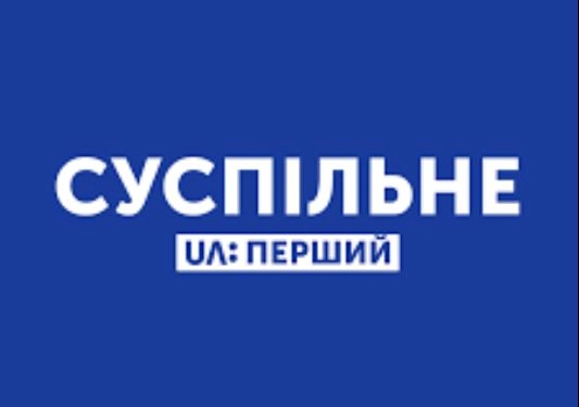 Окупанти глушать сигнал Суспільного