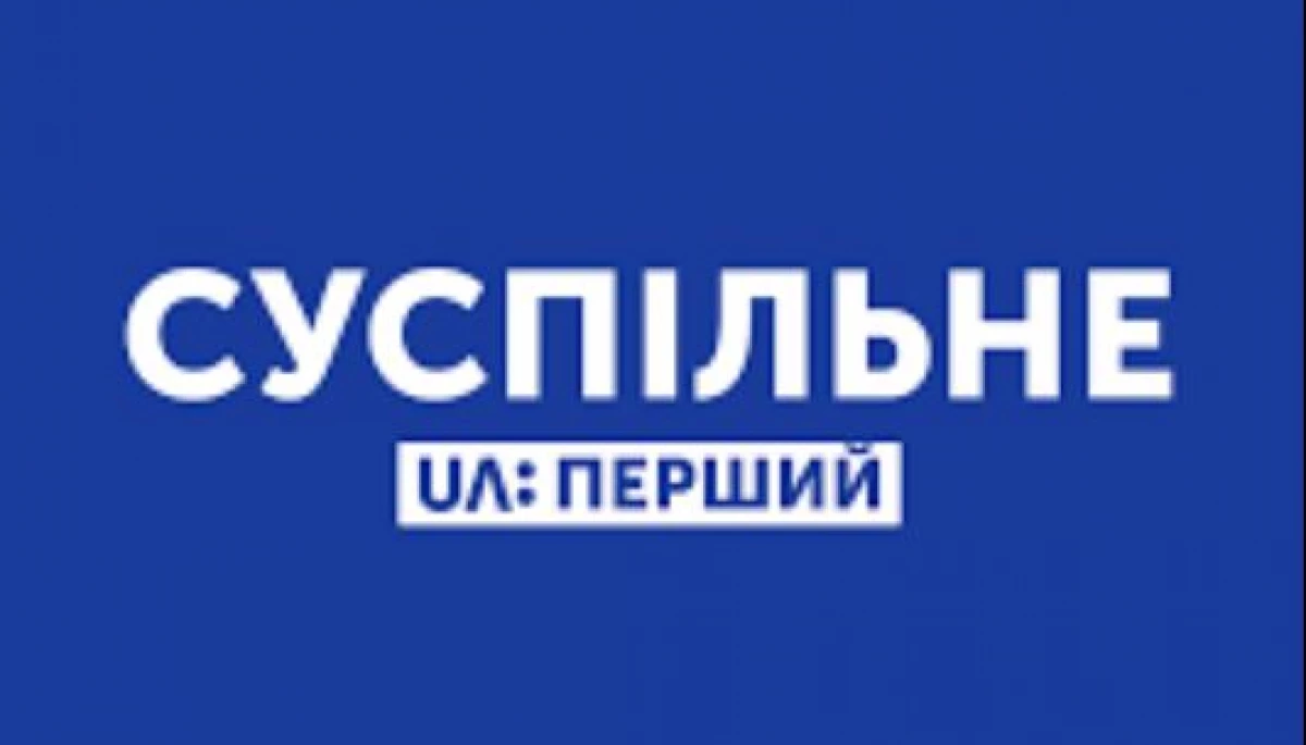 Окупанти глушать сигнал Суспільного