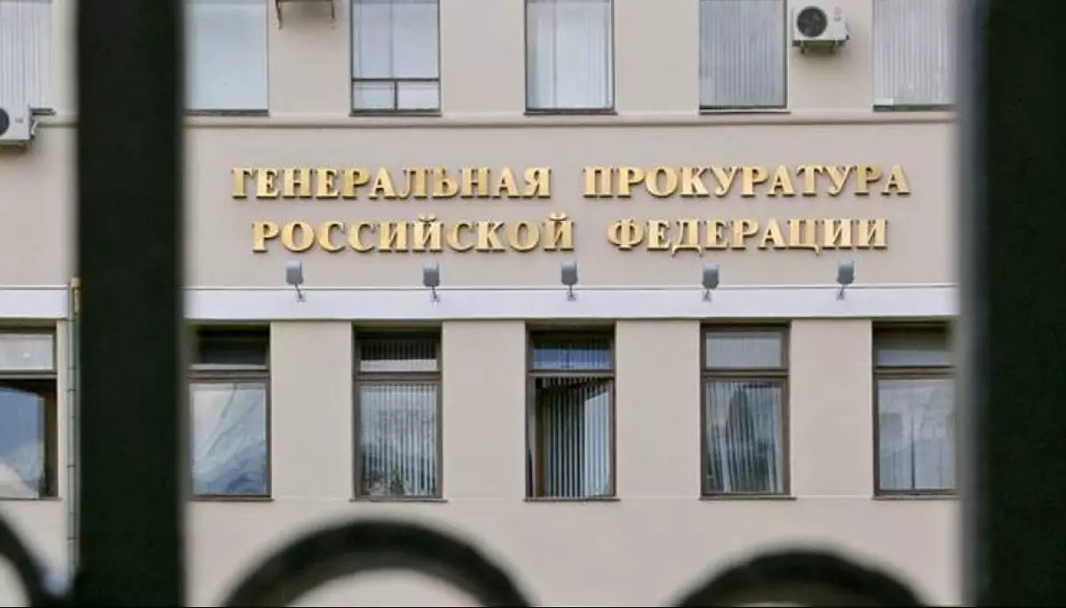 Генпрокуратура Росії заблокувала сайт телеканалу «Дождь» і «Эхо Москвы»