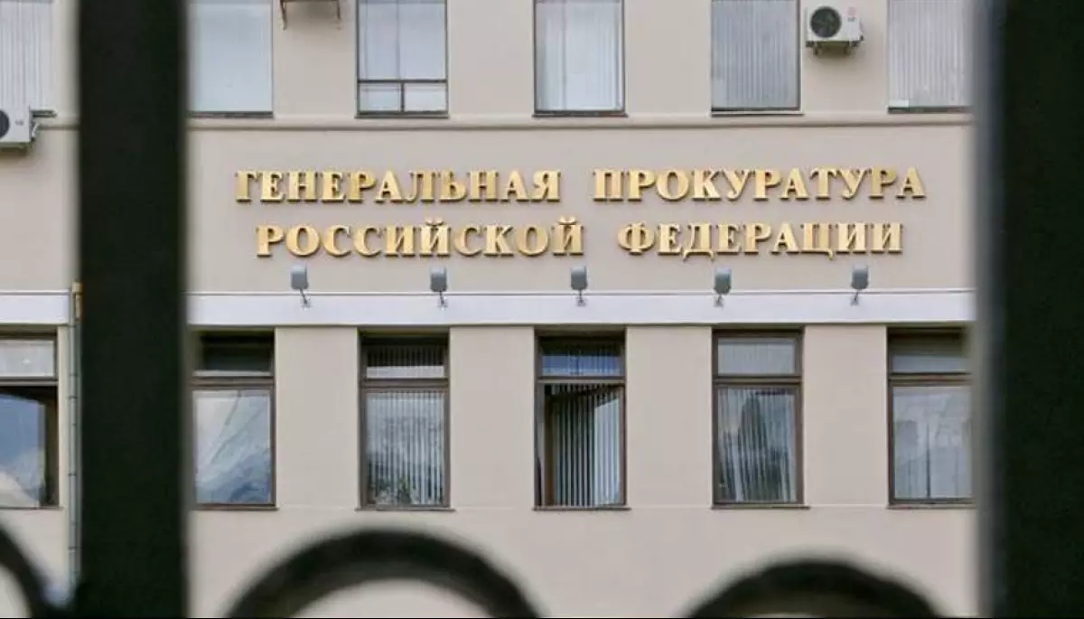 Генпрокуратура Росії заблокувала сайт телеканалу &laquo;Дождь&raquo; і &laquo;Эхо Москвы&raquo;