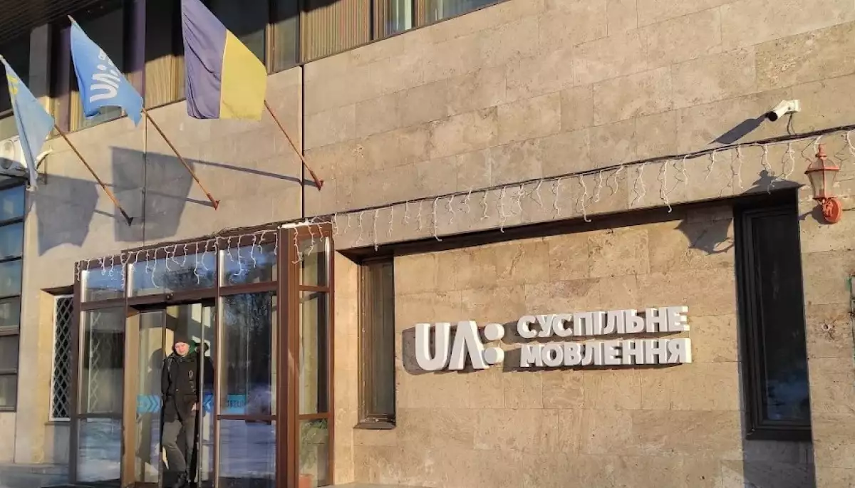 Сайт Суспільного атакували хакери. Під загрозою супутниковий сигнал &laquo;UA:Першого&raquo;