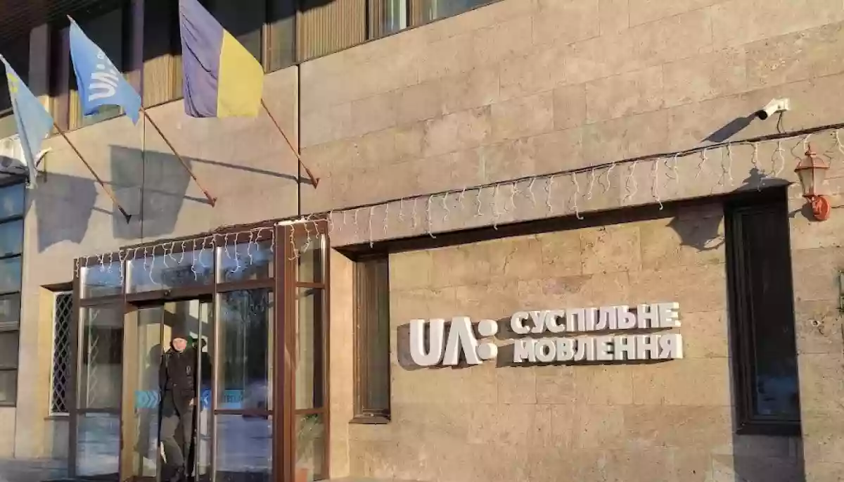 Сайт Суспільного атакували хакери. Під загрозою супутниковий сигнал &laquo;UA:Першого&raquo;