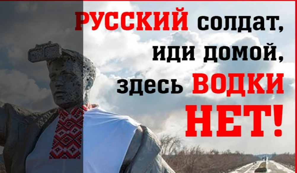 Прифронтова газета «Громада Схід» перейшла в формат телеграм-каналу