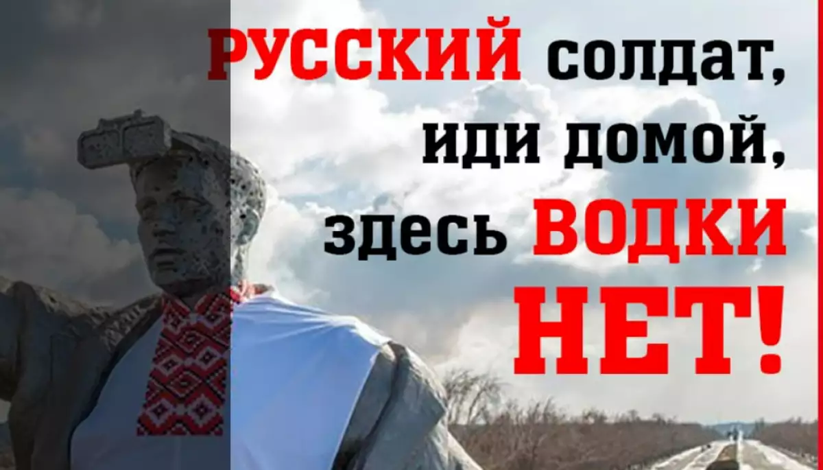 Прифронтова газета «Громада Схід» перейшла в формат телеграм-каналу