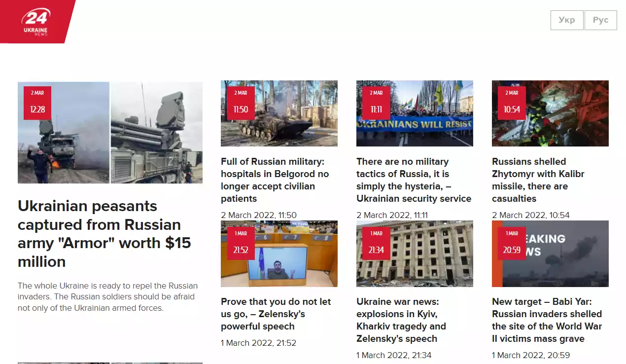 Сайт каналу «24» запустив англомовну версію, щоб розповідати світу про напад Росії на Україну