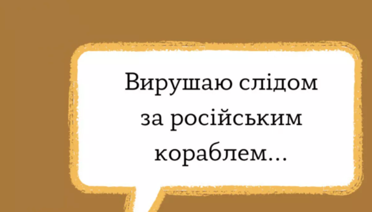Київський музей Олександра Пушкіна змінив свою назву