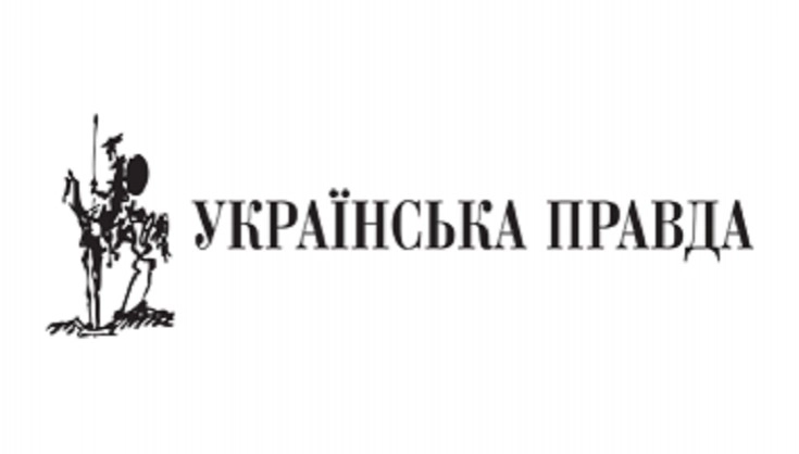 «Українська правда» повідомила про збої в роботі сайту