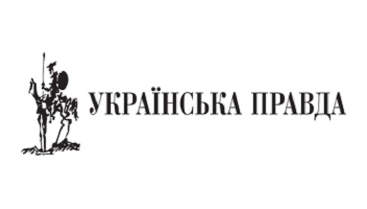 &laquo;Українська правда&raquo; повідомила про збої в роботі сайту