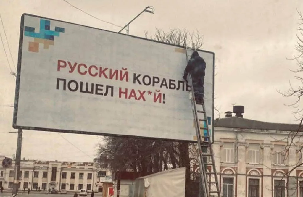 Час робити вибір на користь України