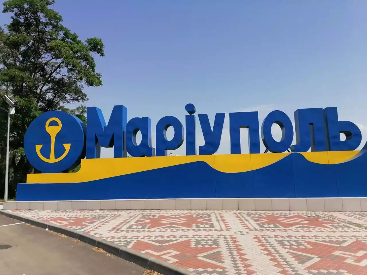Як працює медіа &laquo;ГромадаСХІД&raquo; в атакованому Росією Маріуполі
