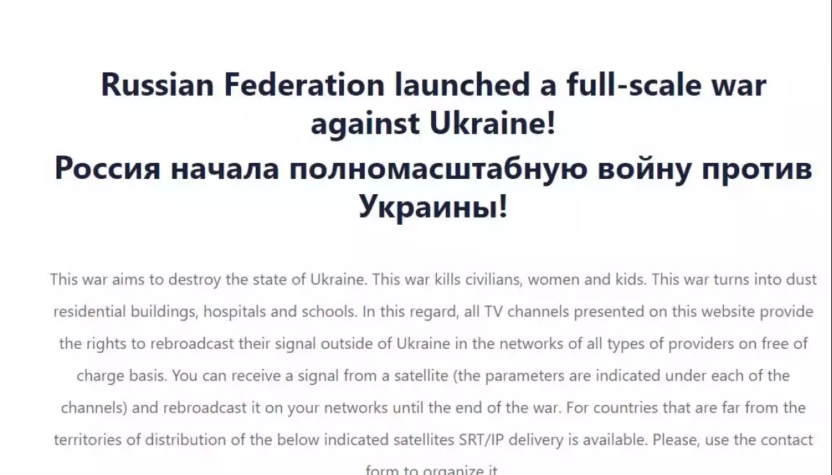 Українські канали віддали права на свій сигнал міжнародним провайдерам