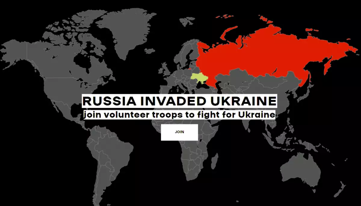Розпочав роботу сайт Інтернаціонального легіону оборони України