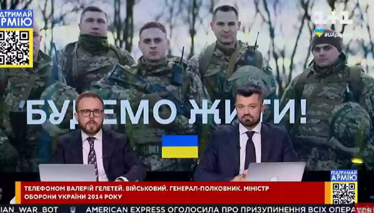Велике українське телерадіодиво. Як наше телебачення і радіо спромоглося об’єднатися заради України