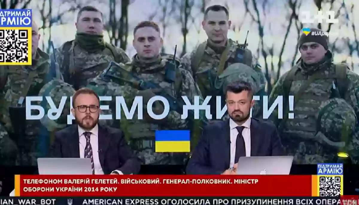 Велике українське телерадіодиво. Як наше телебачення і радіо спромоглося об&rsquo;єднатися заради України