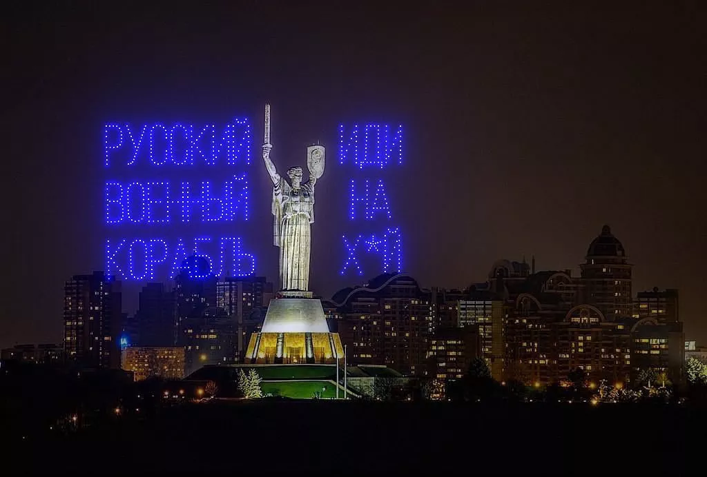 «Русский военный корабль, иди…» — нове «геть від Москви!»