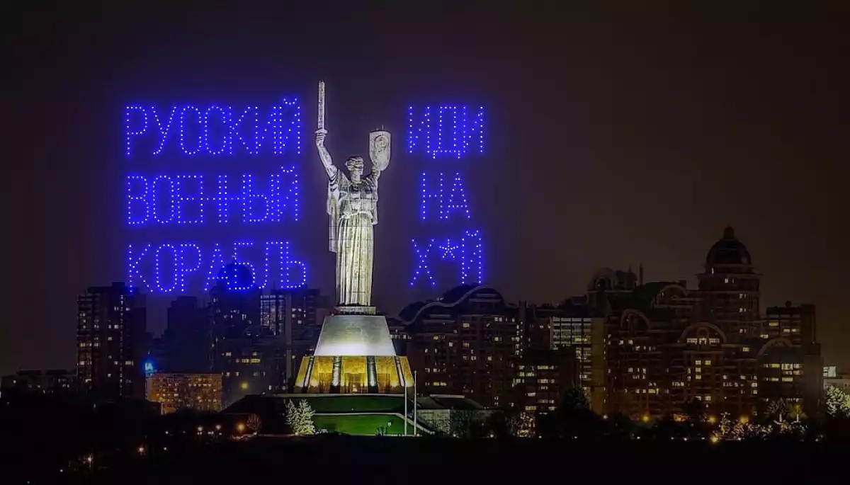 «Русский военный корабль, иди…» — нове «геть від Москви!»
